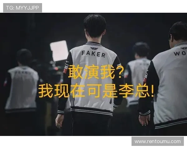 拳头跟韩国什么关系：LCK为何选择合并？_拳头韩国如何通过文化保护深化本土认同？